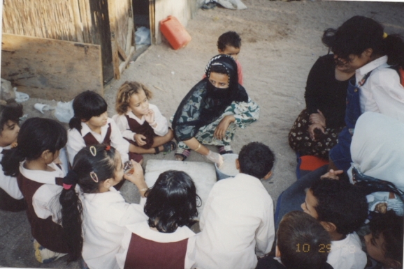 1998 activities_5