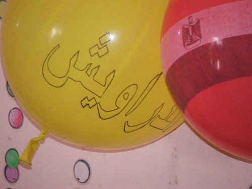 Birthday in KG2_13
