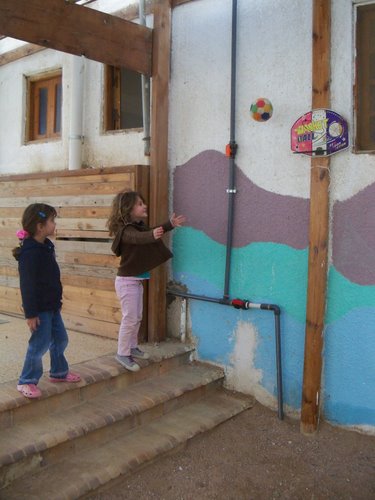 1st day of our 2d term_25